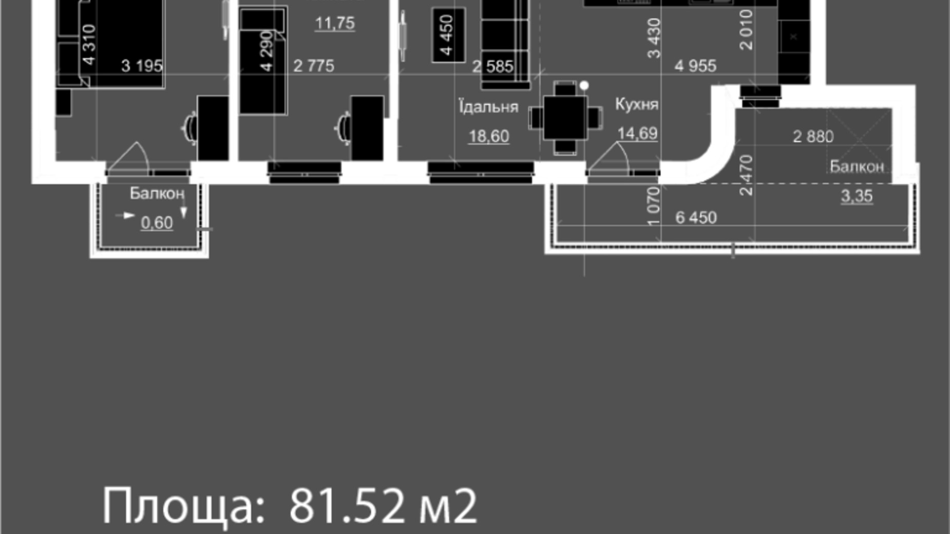 Планировка 2-комнатной квартиры в ЖК Nova Magnolia 81.52 м², фото 559274