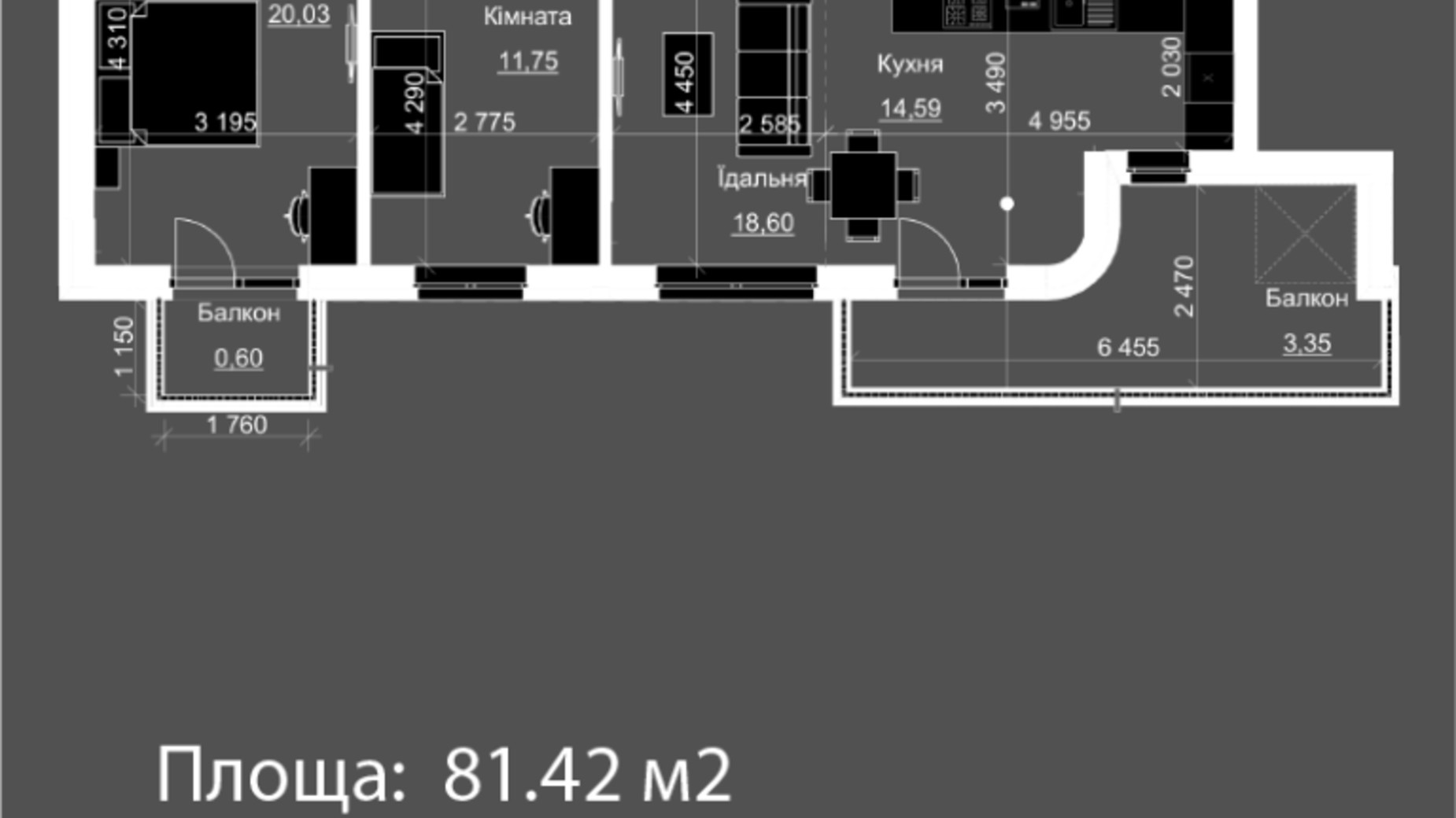 Планування 2-кімнатної квартири в ЖК Nova Magnolia 81.42 м², фото 559276