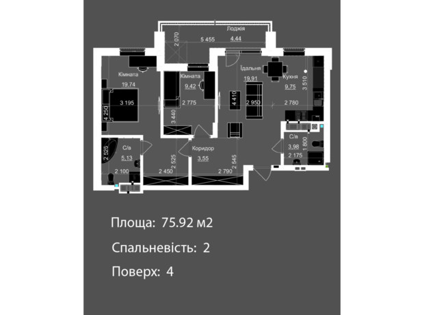 ЖК Nova Magnolia: планировка 2-комнатной квартиры 75.92 м²