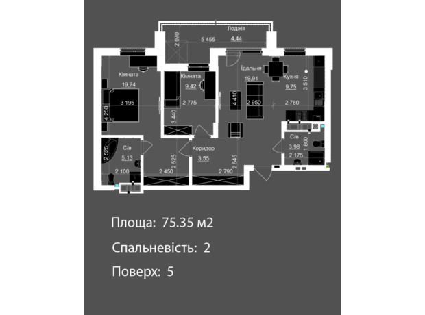 ЖК Nova Magnolia: планування 2-кімнатної квартири 75.35 м²