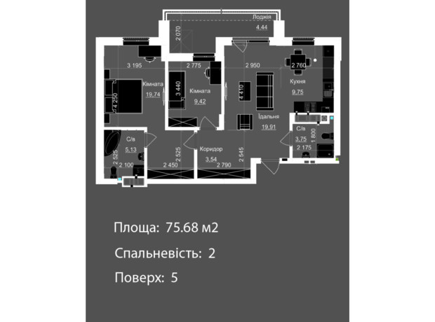 ЖК Nova Magnolia: планировка 2-комнатной квартиры 75.68 м²
