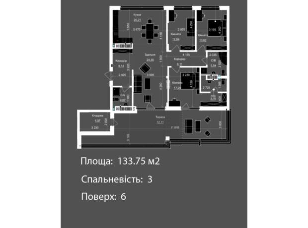 ЖК Nova Magnolia: планування 3-кімнатної квартири 133.75 м²