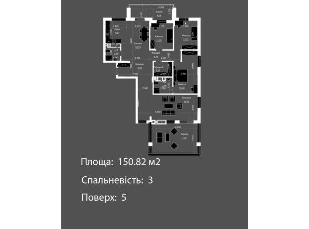 ЖК Nova Magnolia: планировка 3-комнатной квартиры 150.82 м²