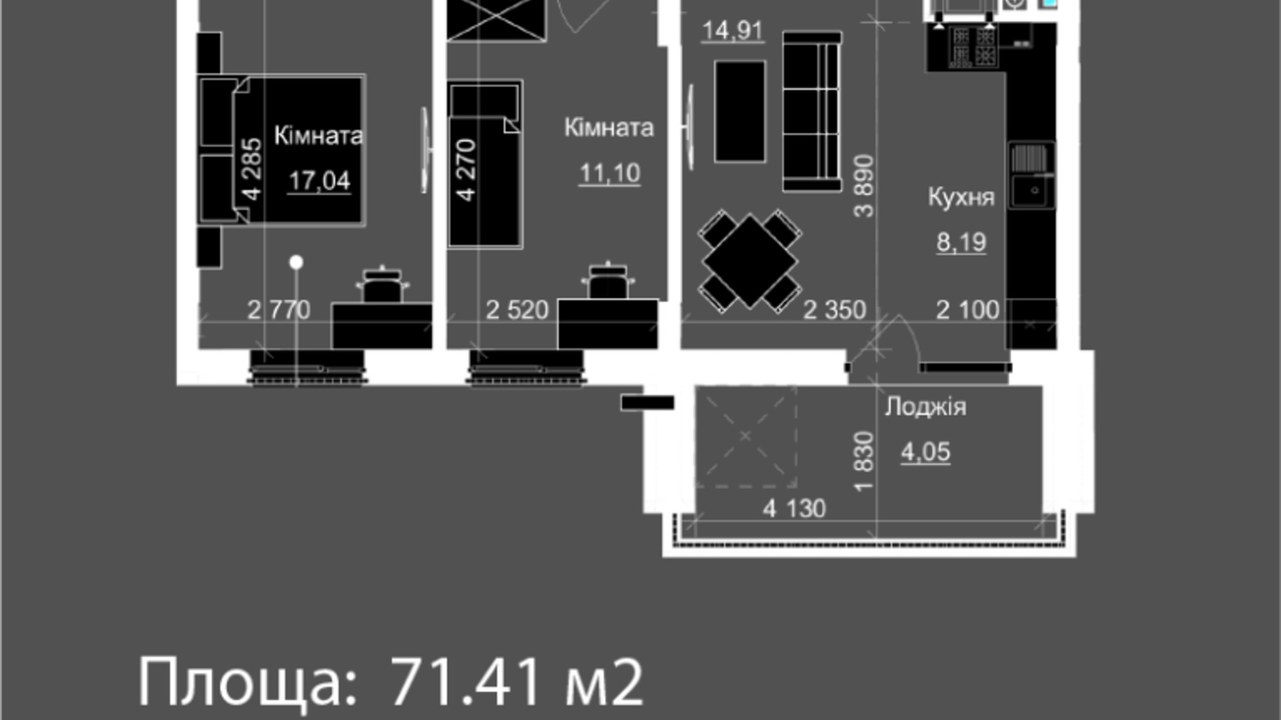 Планування 2-кімнатної квартири в ЖК Nova Magnolia 71.41 м², фото 559289