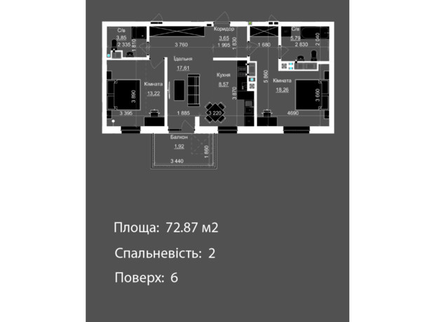 ЖК Nova Magnolia: планировка 2-комнатной квартиры 72.87 м²