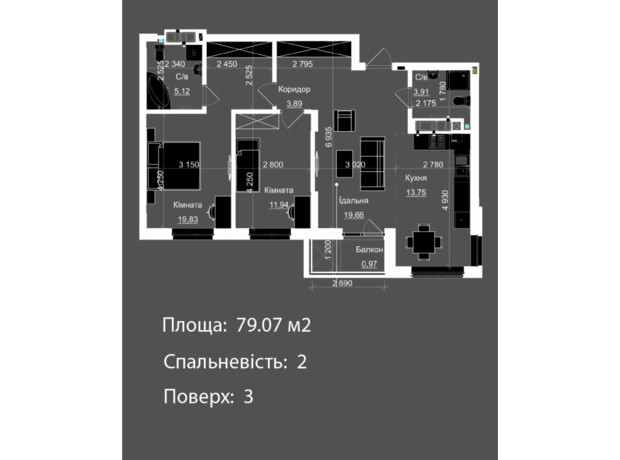 ЖК Nova Magnolia: планировка 2-комнатной квартиры 79.07 м²