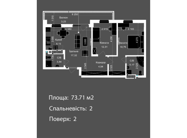 ЖК Nova Magnolia: планировка 2-комнатной квартиры 73.03 м²