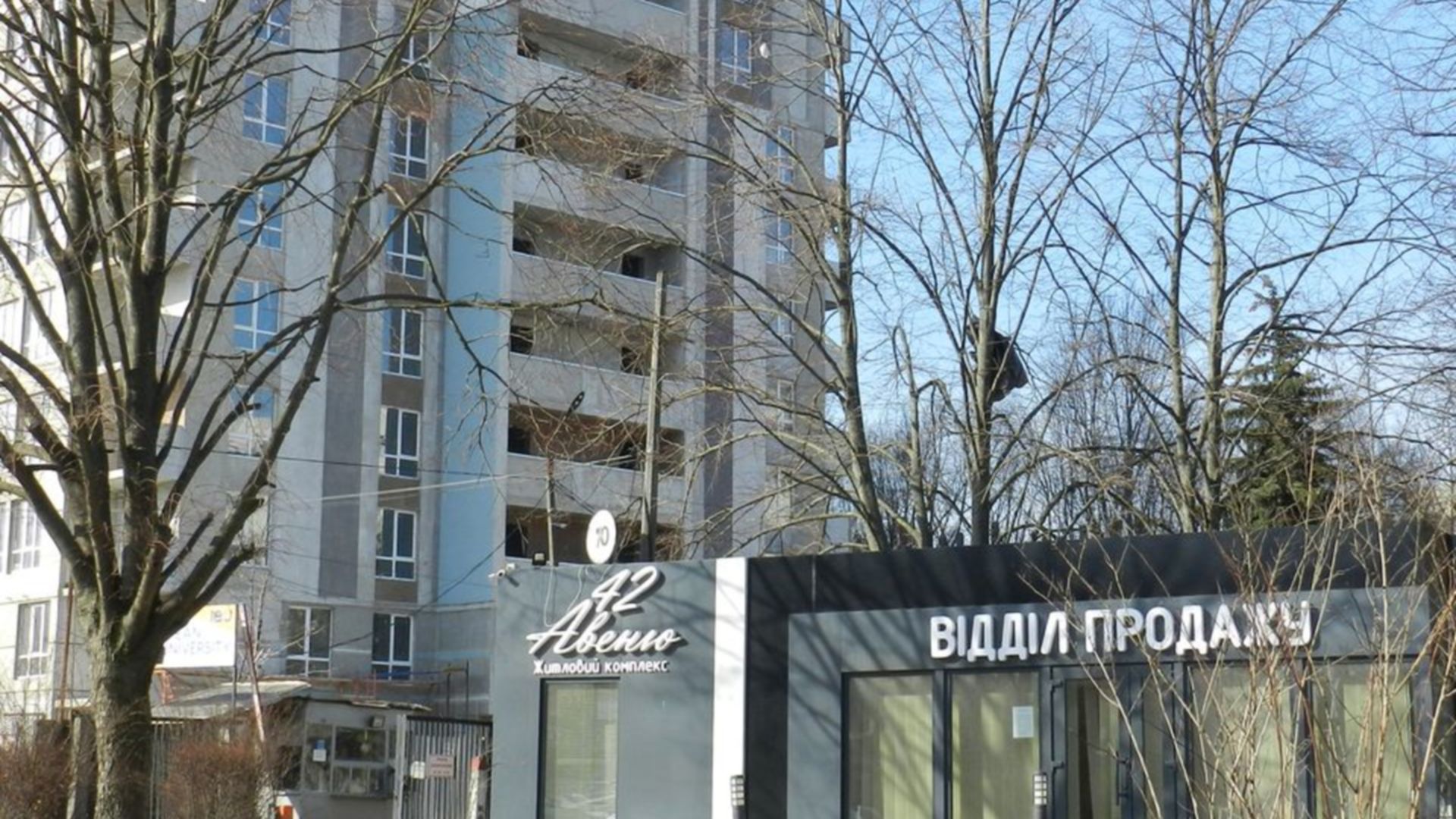 Состоянием на март 2023 года ЖК Авеню 42 ход строительства фото 560139