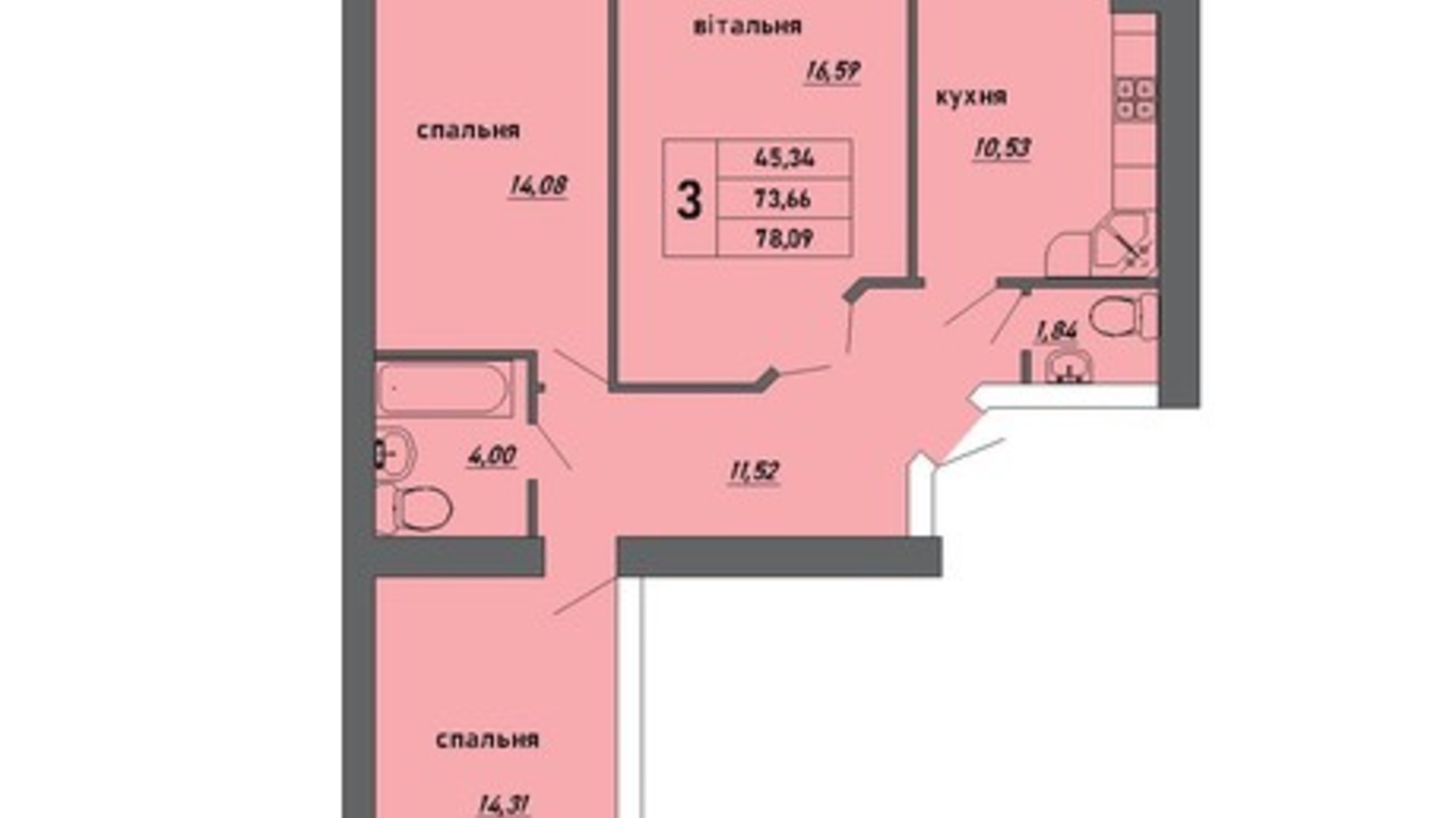 Планировка 3-комнатной квартиры в ЖК Новые Байковцы 78.09 м², фото 560274