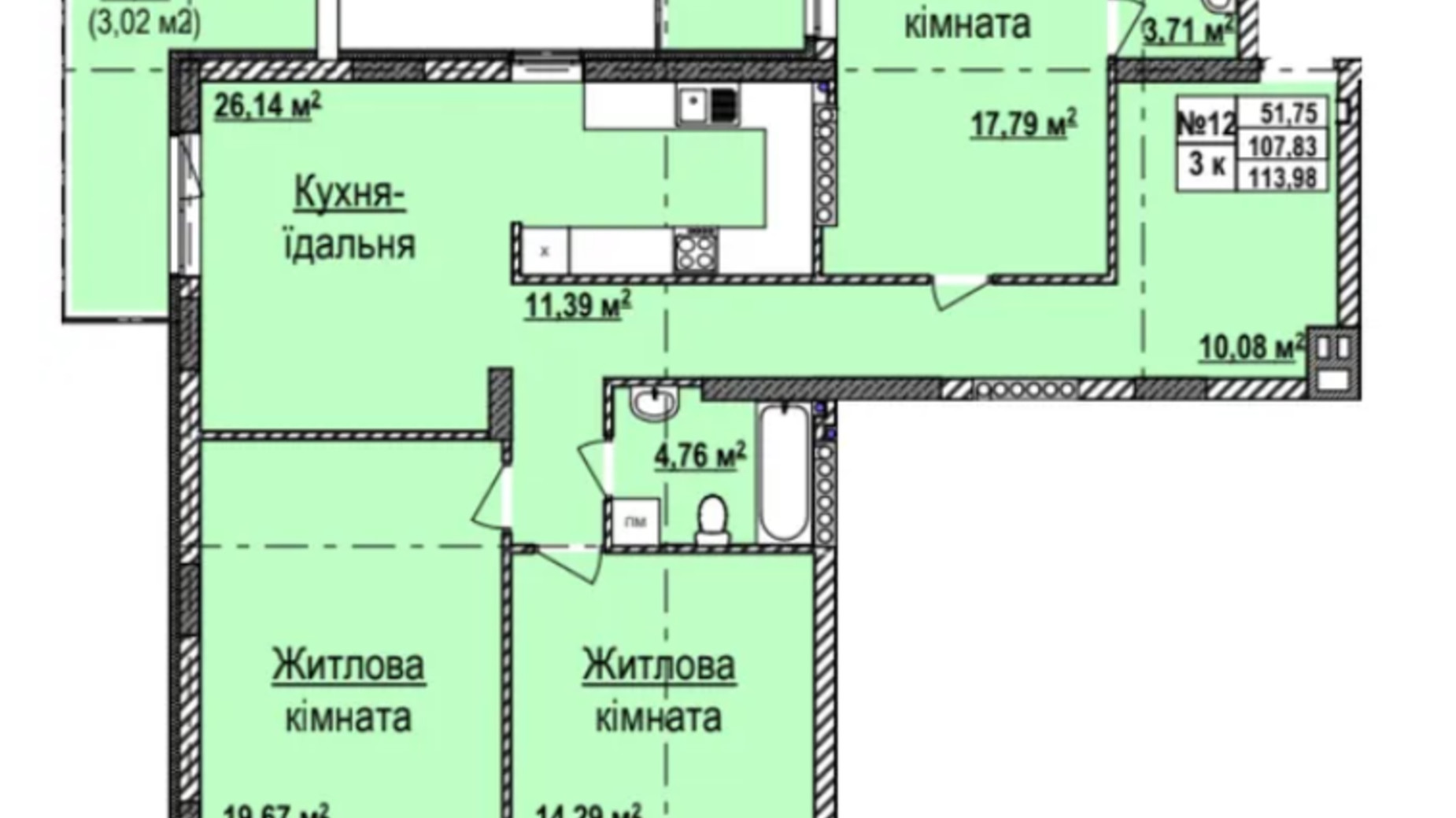 Планування 3-кімнатної квартири в ЖК High Hills 113.98 м², фото 560562