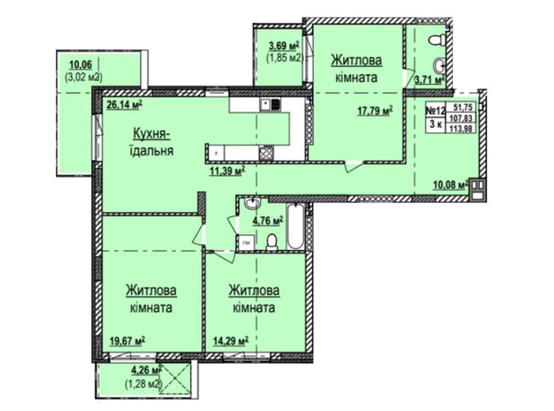 ЖК High Hills: планировка 3-комнатной квартиры 113.98 м²