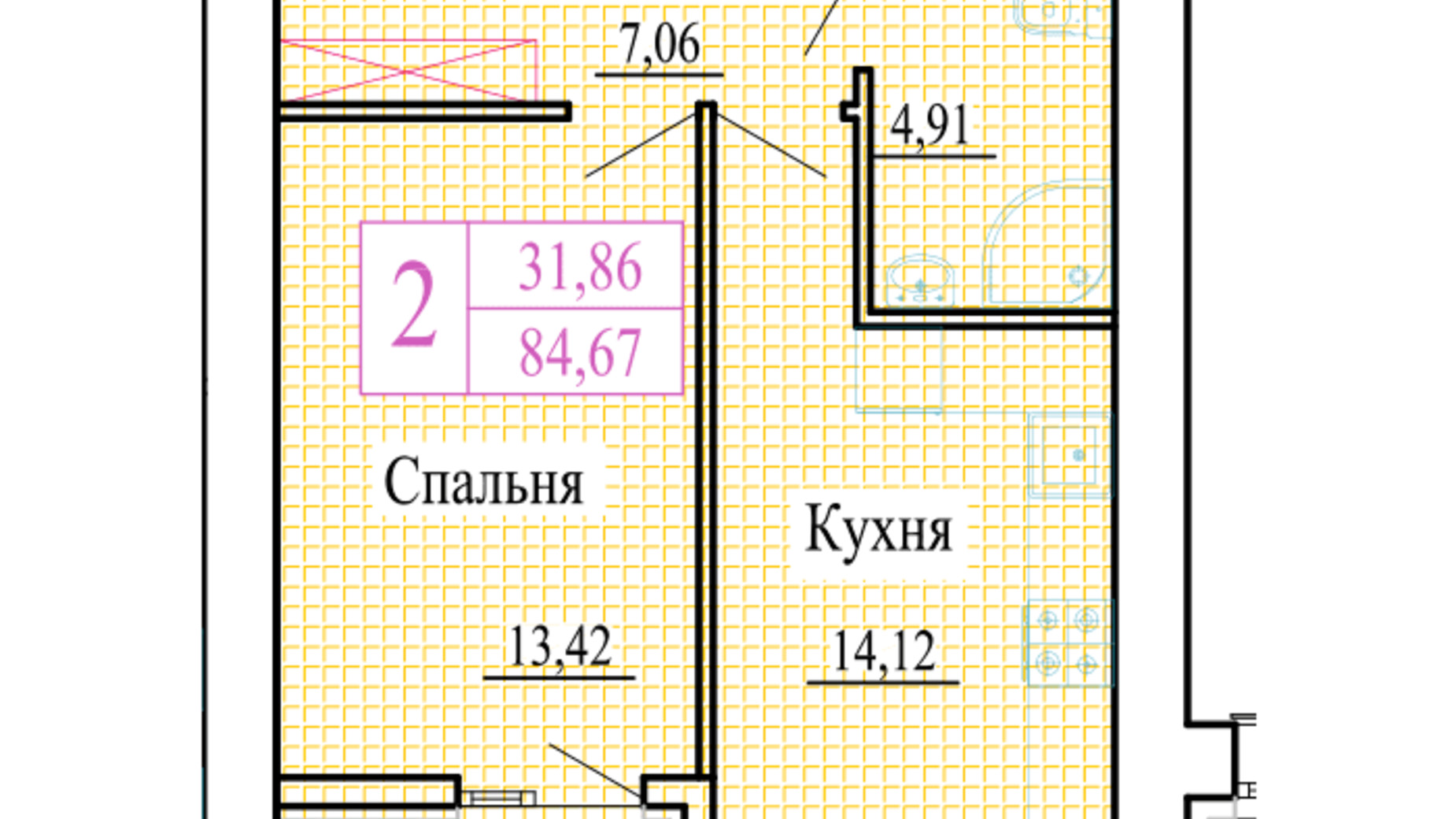 Планировка много­уровневой квартиры в ЖК Атмосфера 84.67 м², фото 561195