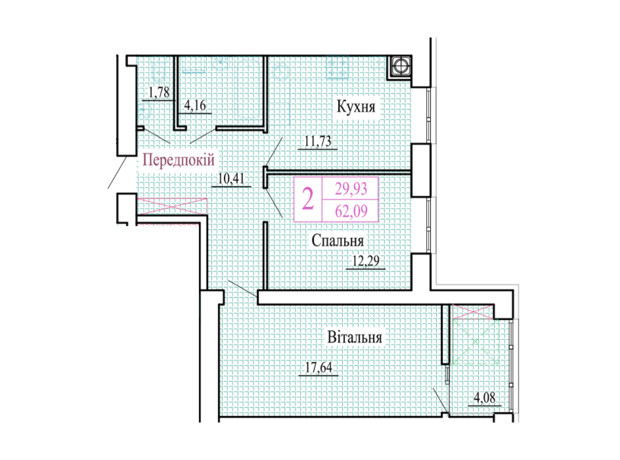 ЖК Атмосфера: планування 2-кімнатної квартири 62.09 м²