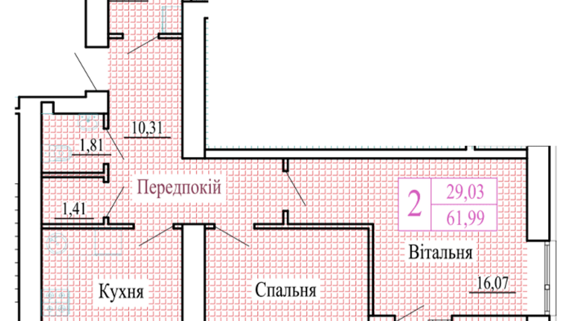 Планування 2-кімнатної квартири в ЖК Атмосфера 61.99 м², фото 561201