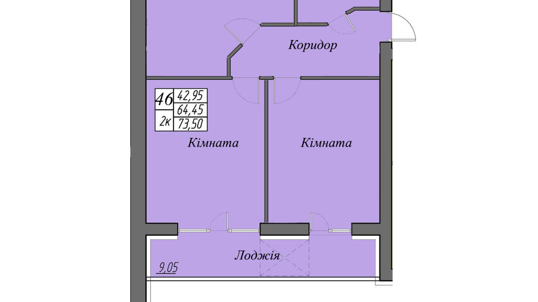 Планировка 2-комнатной квартиры в ЖК Best Village Байковцы 73.5 м², фото 563044