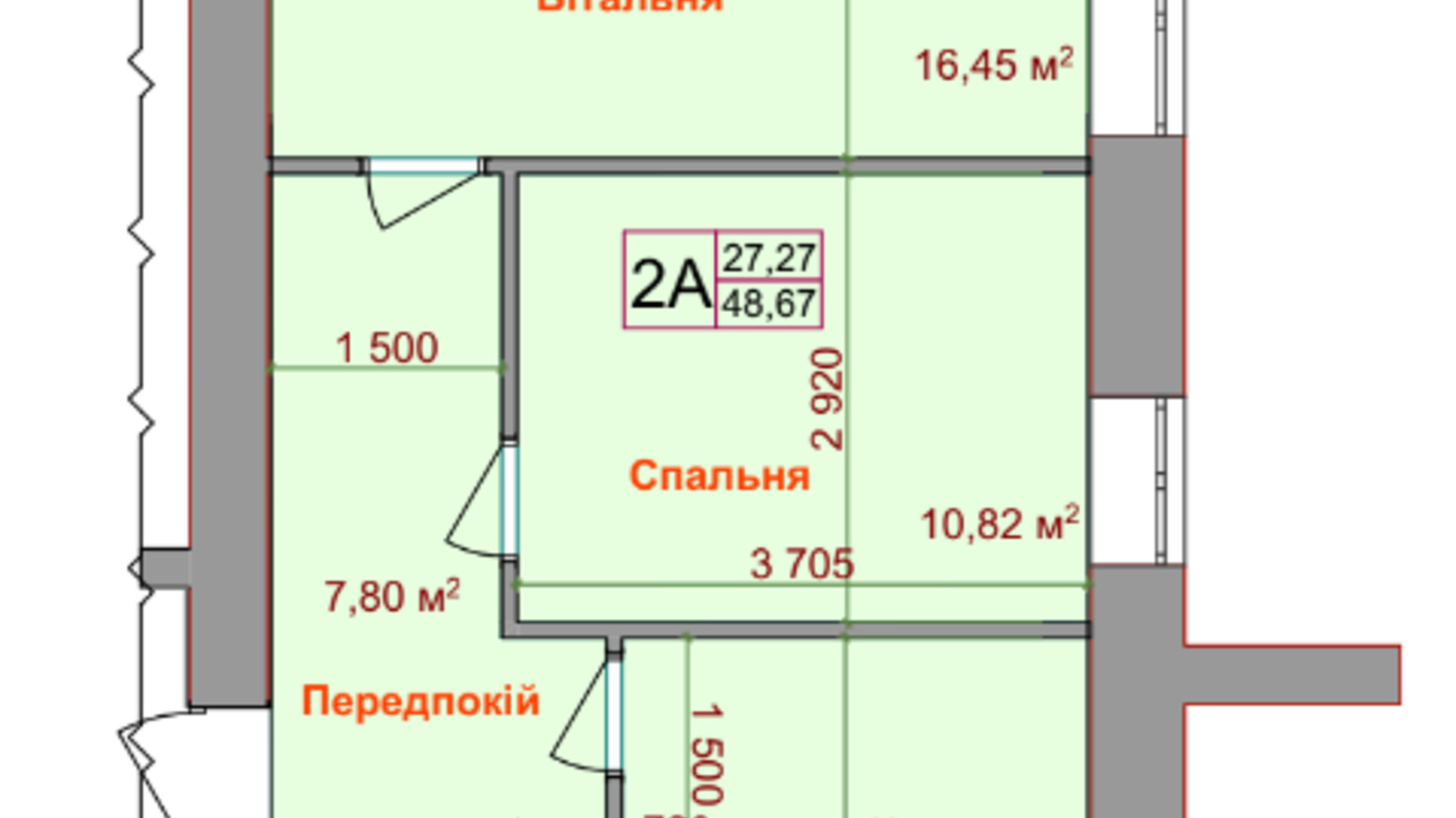 Планировка 2-комнатной квартиры в ЖК Дом на Стрелецкой 48.67 м², фото 563184