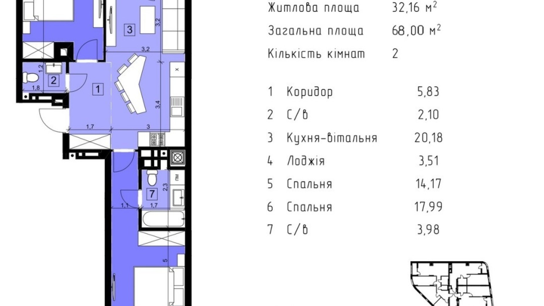 Планировка 2-комнатной квартиры в ЖК Парус Riverside 68 м², фото 564541