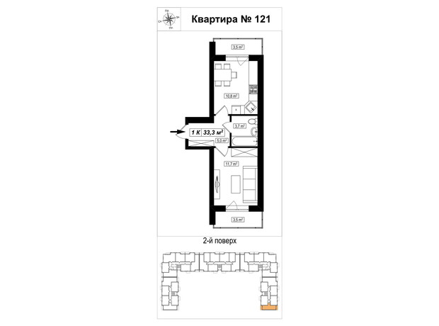 ЖК Амстердам: планировка 1-комнатной квартиры 32.3 м²