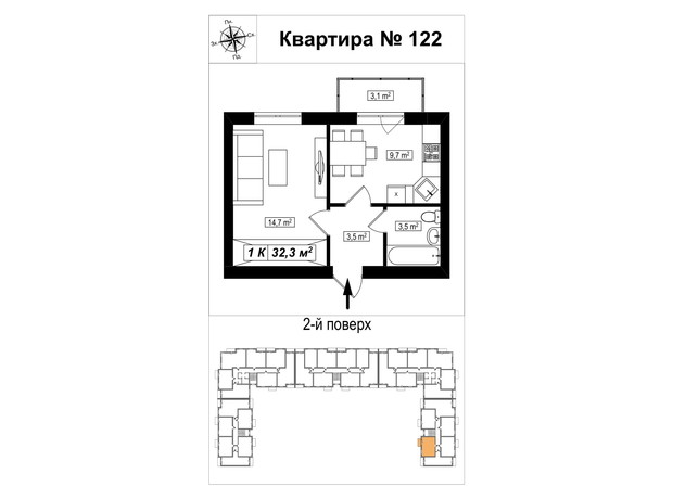 ЖК Амстердам: планування 1-кімнатної квартири 32.3 м²