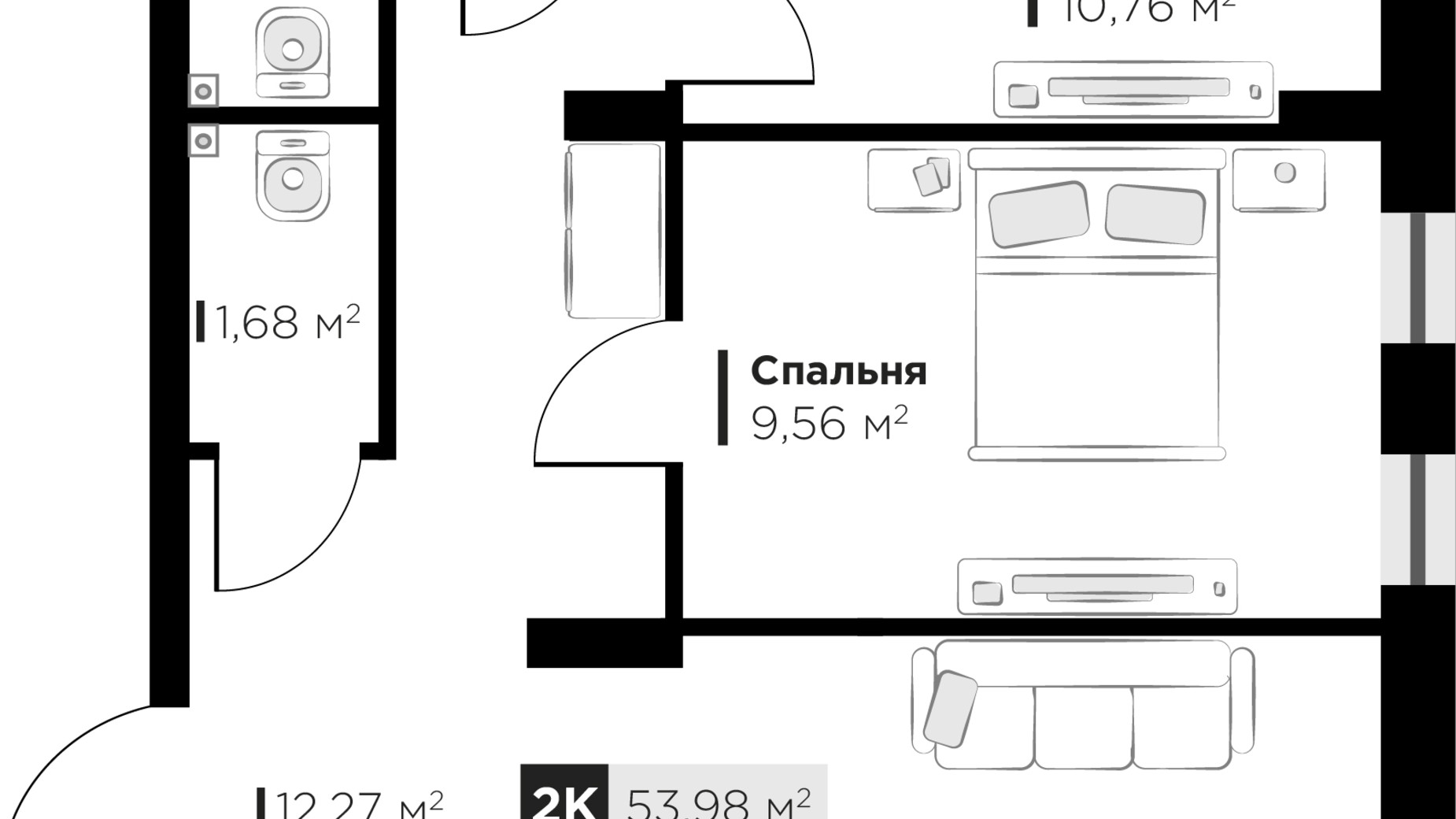 Планування 2-кімнатної квартири в ЖК SILENT PARK 53.98 м², фото 565409