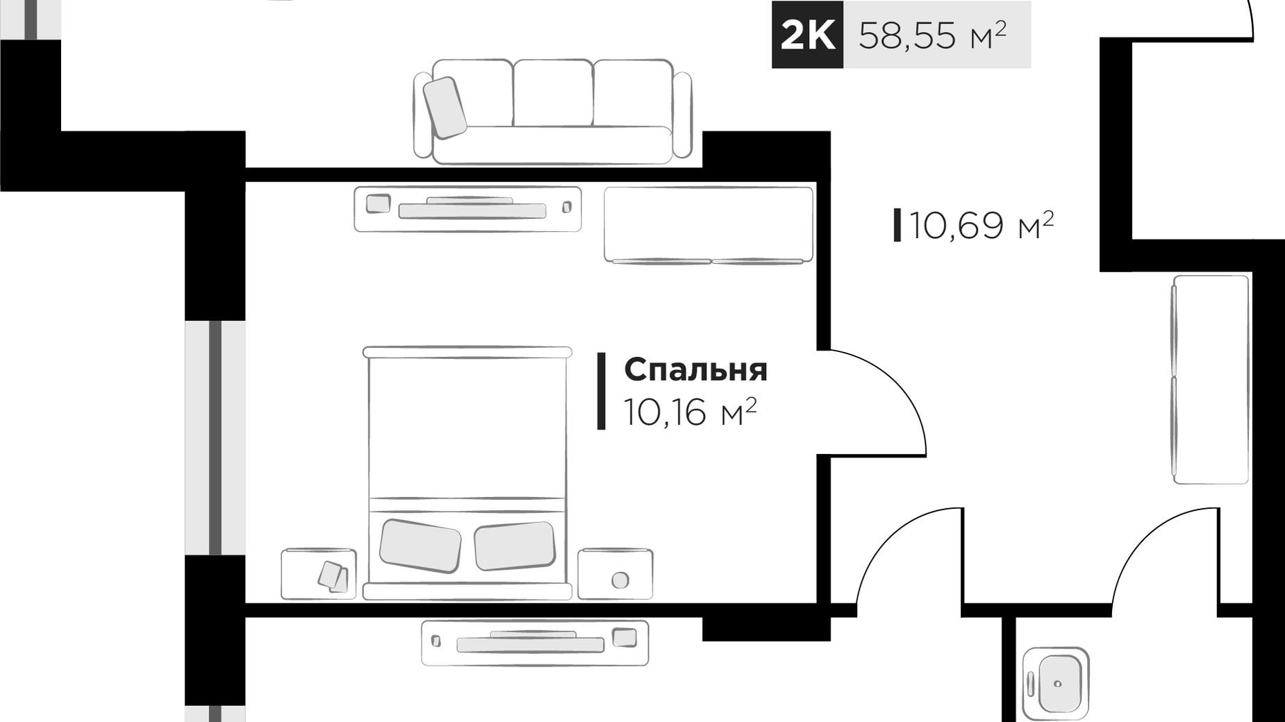 Планировка 2-комнатной квартиры в ЖК SILENT PARK 58.55 м², фото 565410