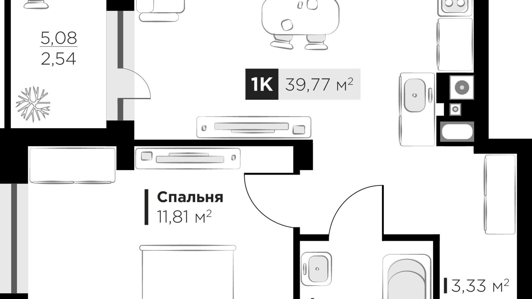 Планування 1-кімнатної квартири в ЖК SILENT PARK 39.77 м², фото 565435