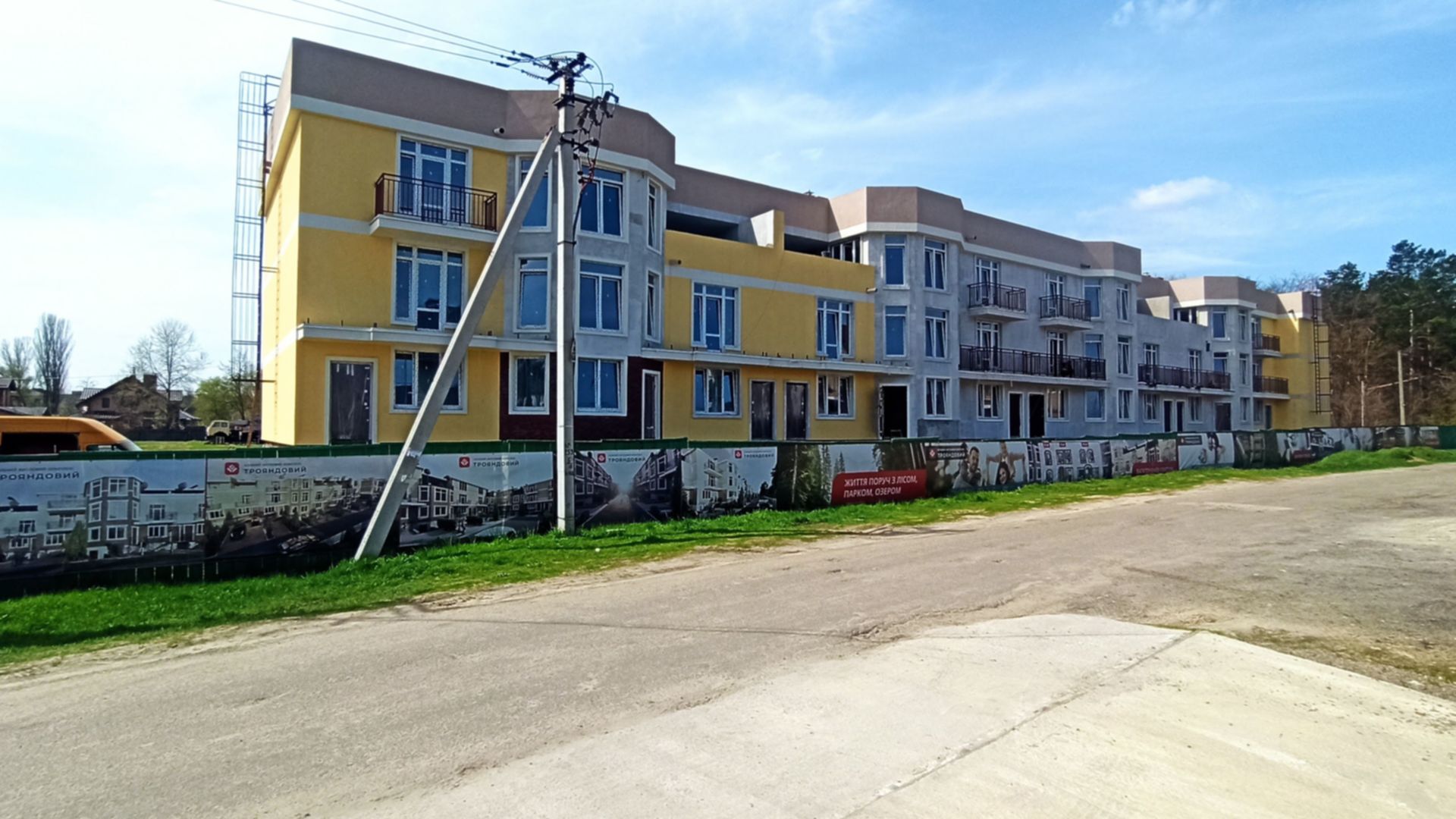 ЖК Трояндовий хід будівництва фото 565632