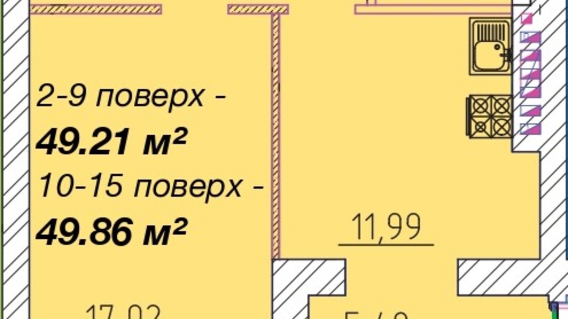 Планировка 1-комнатной квартиры в ЖК Графский 49.21 м², фото 565782