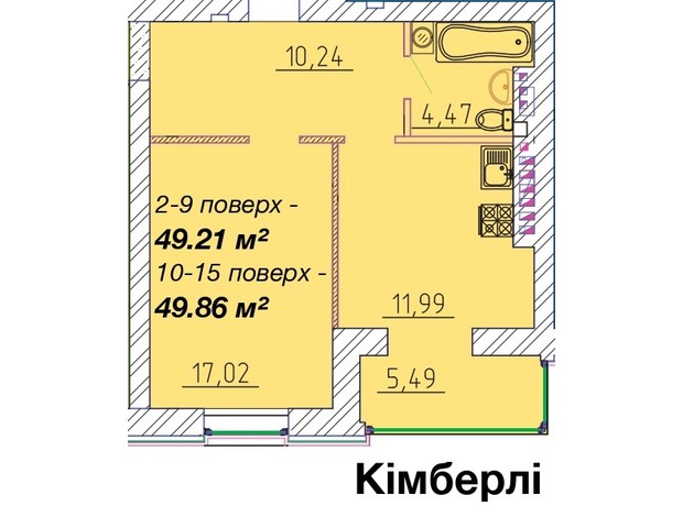 ЖК Графський: планування 1-кімнатної квартири 49.21 м²