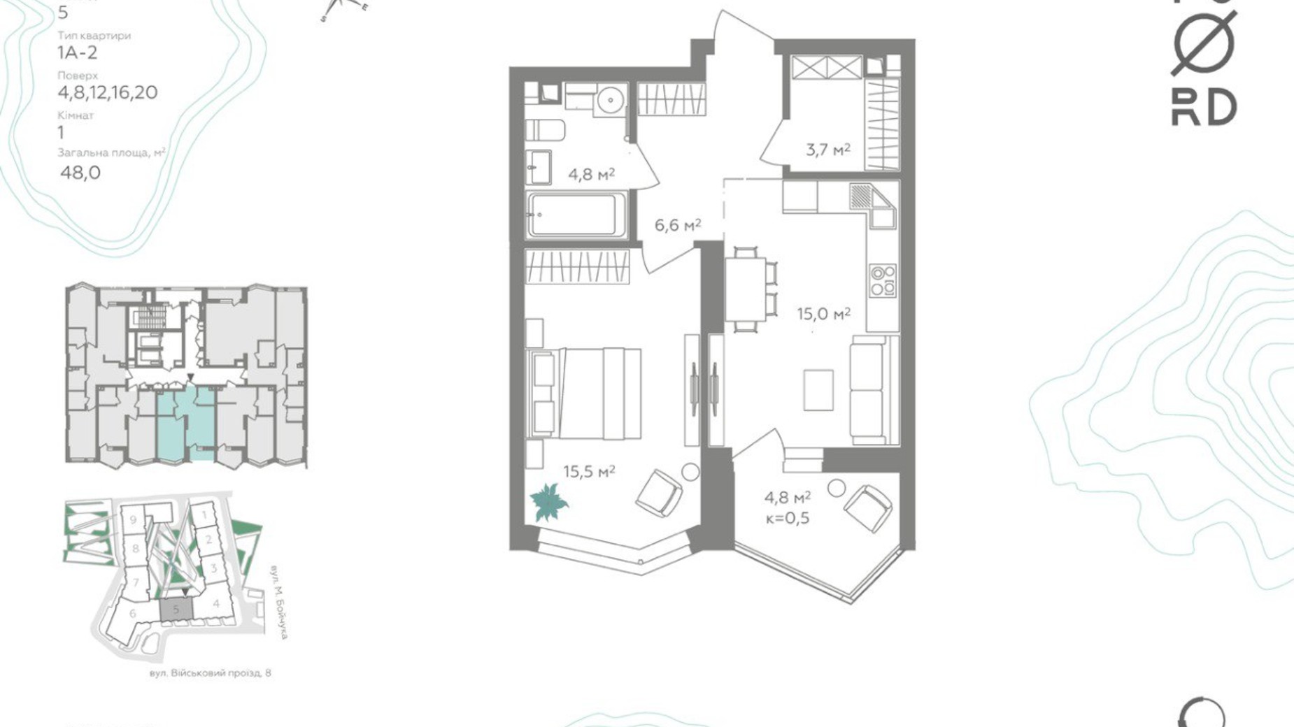 Планировка 1-комнатной квартиры в ЖК Fjord 46.2 м², фото 566878