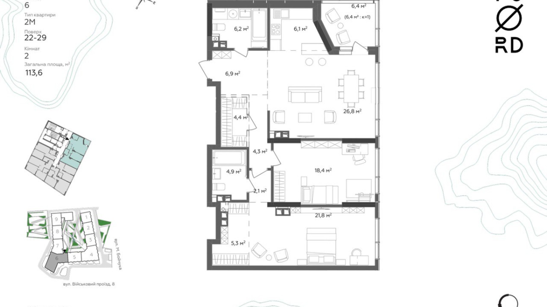 Планировка 2-комнатной квартиры в ЖК Fjord 113.6 м², фото 566883