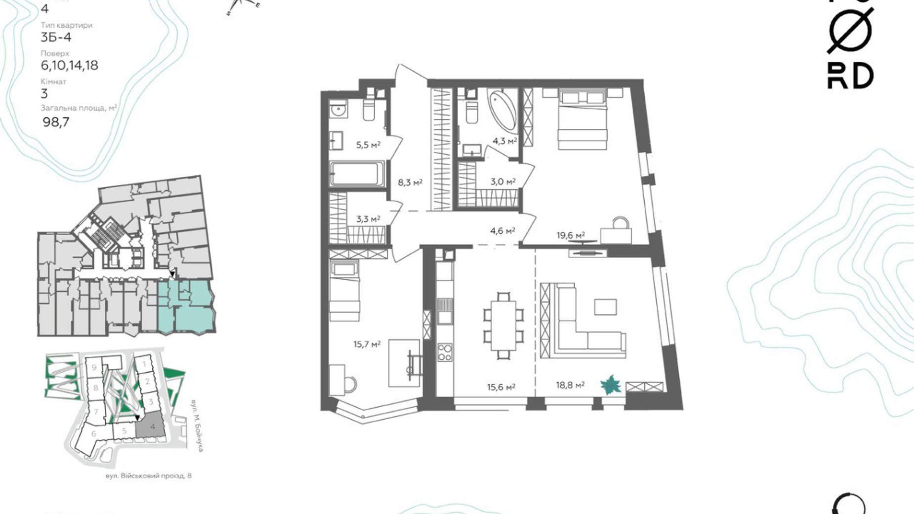 Планировка 3-комнатной квартиры в ЖК Fjord 98.7 м², фото 566884