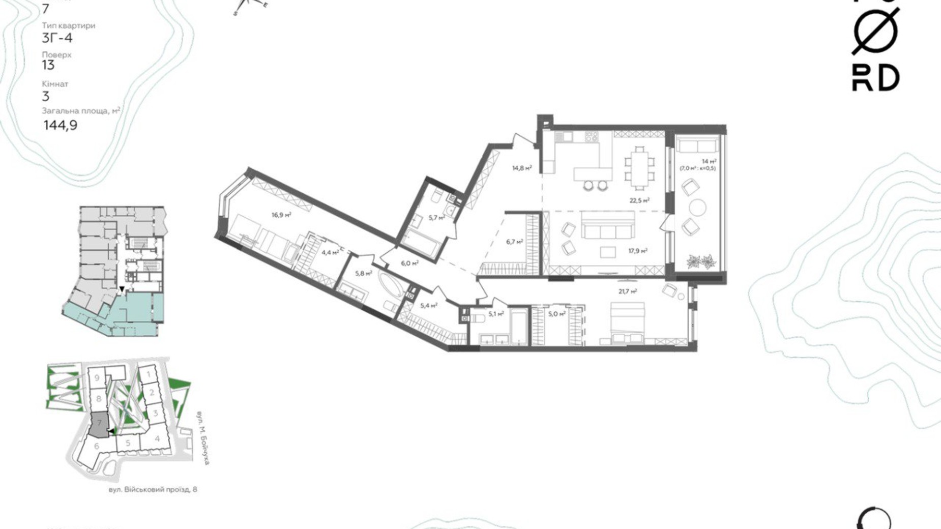 Планировка 3-комнатной квартиры в ЖК Fjord 144.9 м², фото 566885