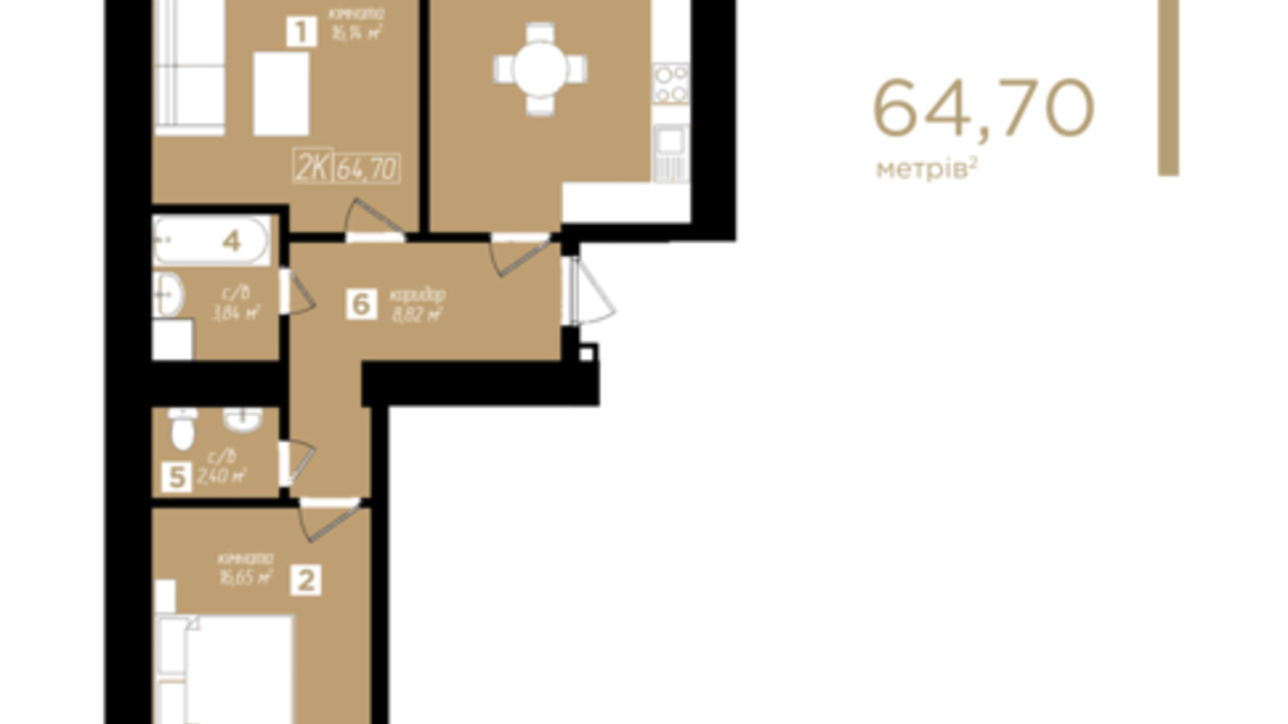 Планування 2-кімнатної квартири в ЖК Молодіжний 64.7 м², фото 567068
