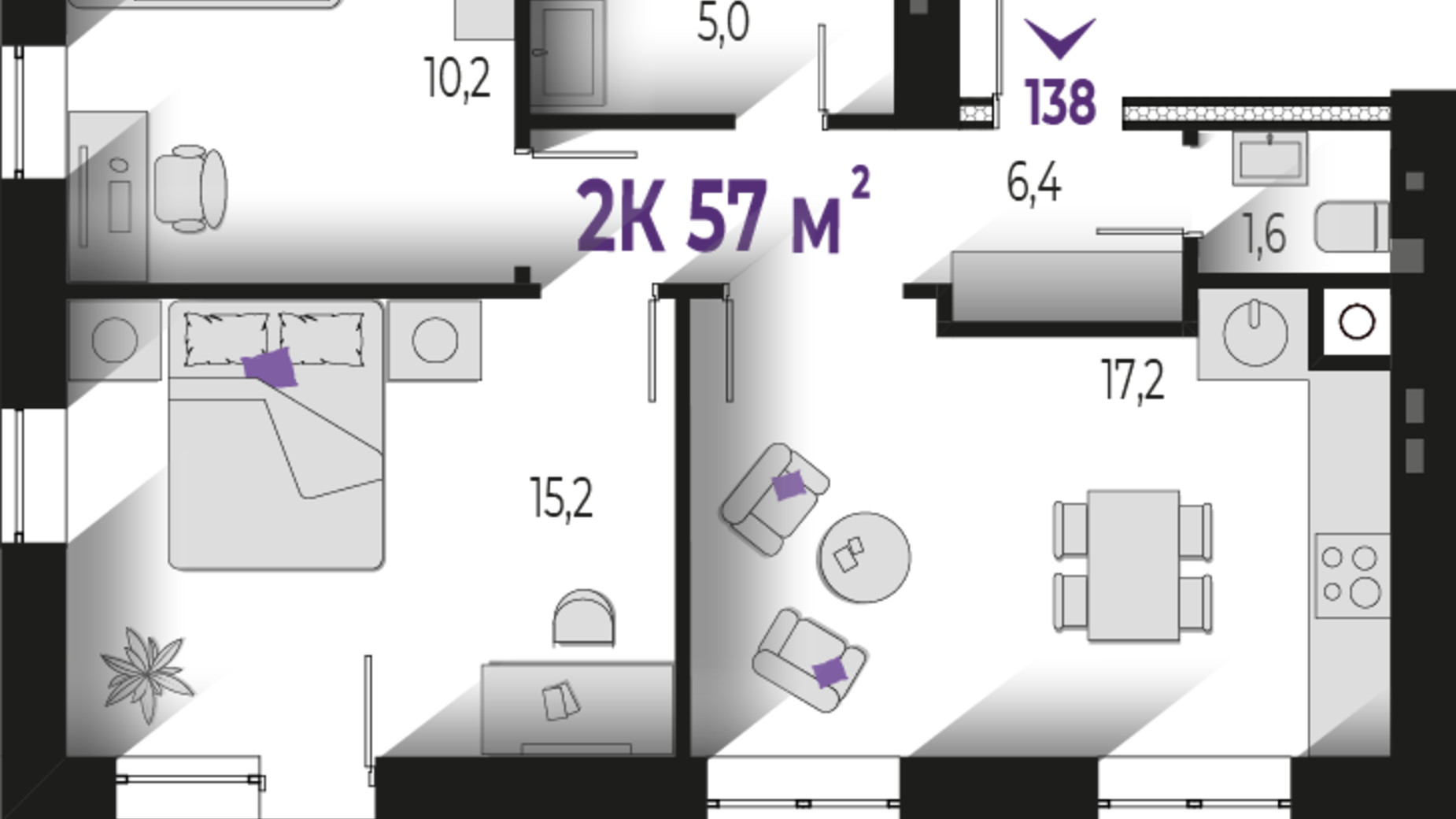 Планировка 2-комнатной квартиры в ЖК Квартал Краковский 57 м², фото 567228