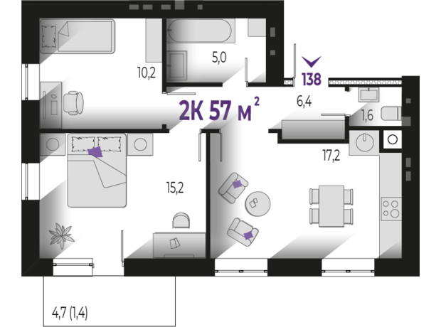 ЖК Квартал Краковский: планировка 2-комнатной квартиры 57 м²