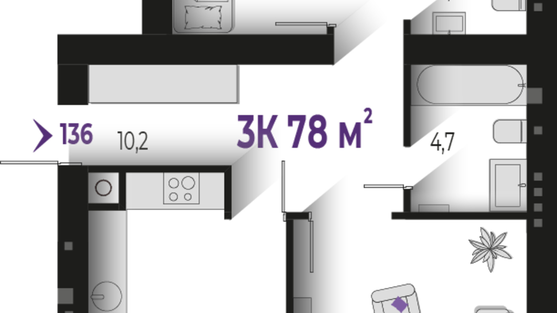 Планировка 3-комнатной квартиры в ЖК Квартал Краковский 78 м², фото 567229