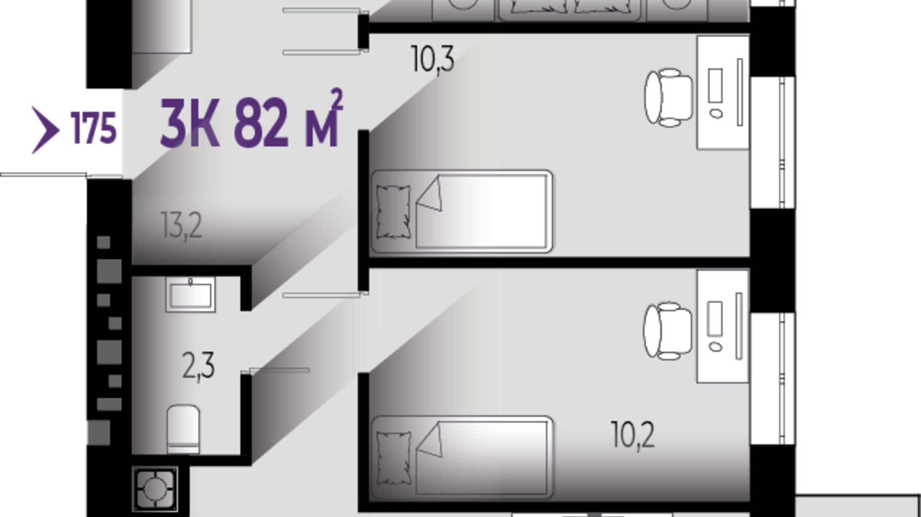 Планировка 3-комнатной квартиры в ЖК Квартал Краковский 82 м², фото 567267