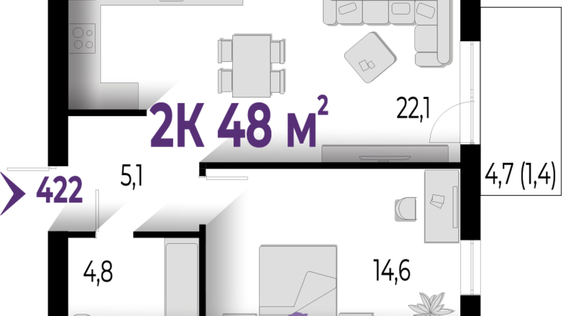 Планировка 2-комнатной квартиры в ЖК Wawel 48 м², фото 567289