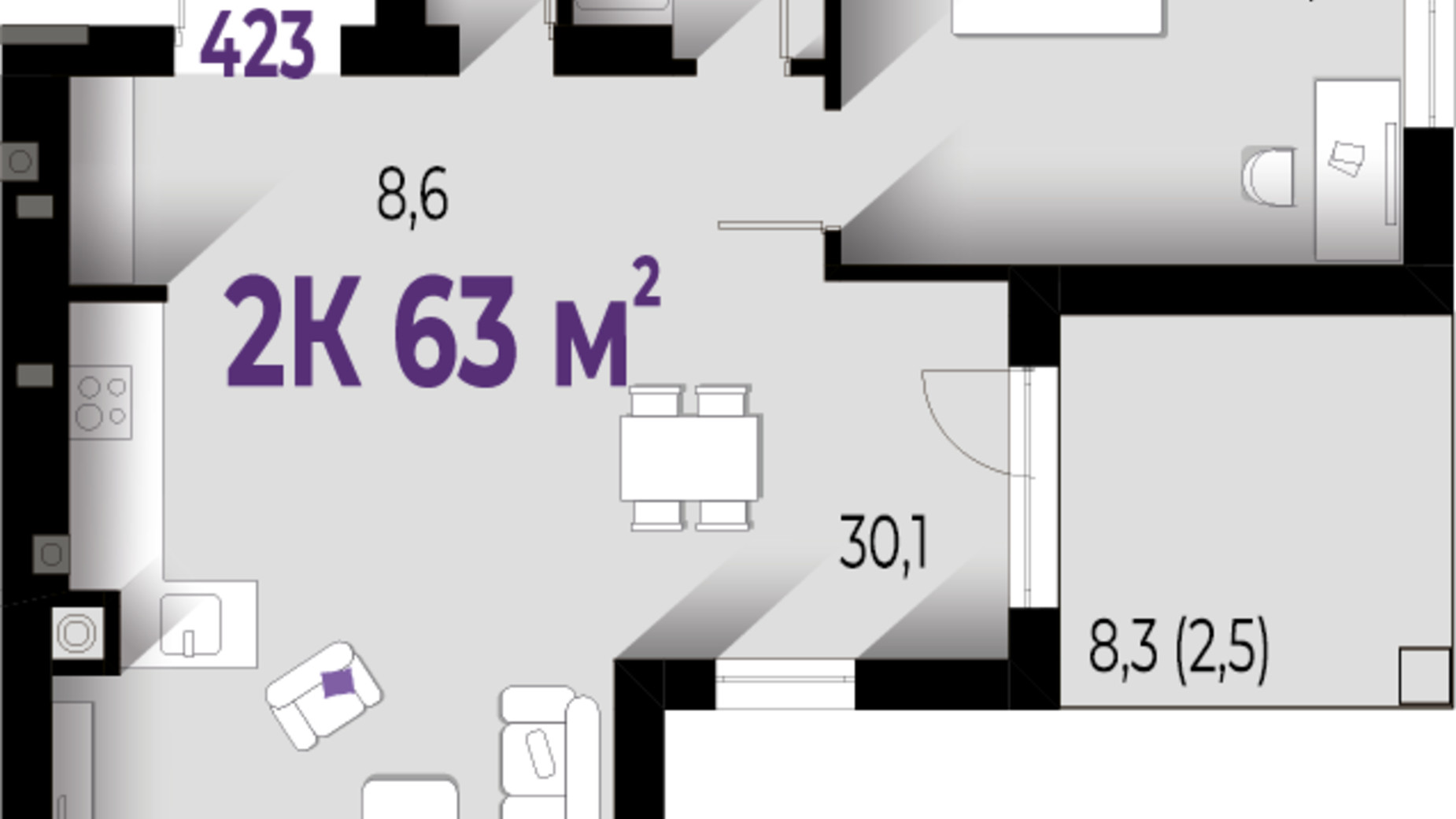 Планировка 2-комнатной квартиры в ЖК Wawel 63 м², фото 567290