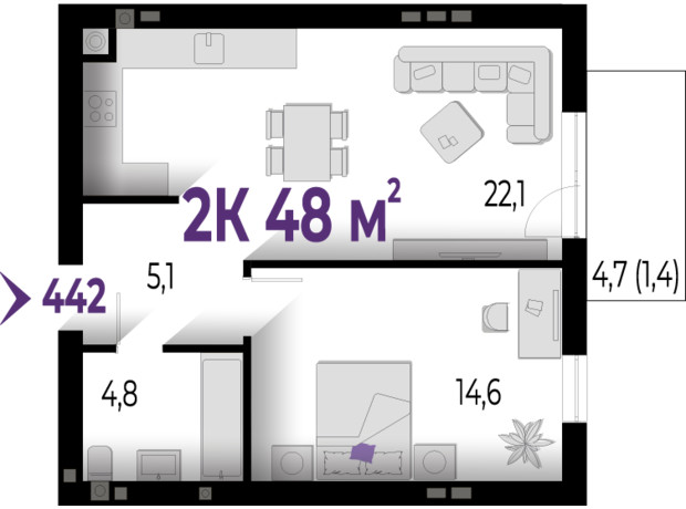 ЖК Wawel: планировка 2-комнатной квартиры 48 м²