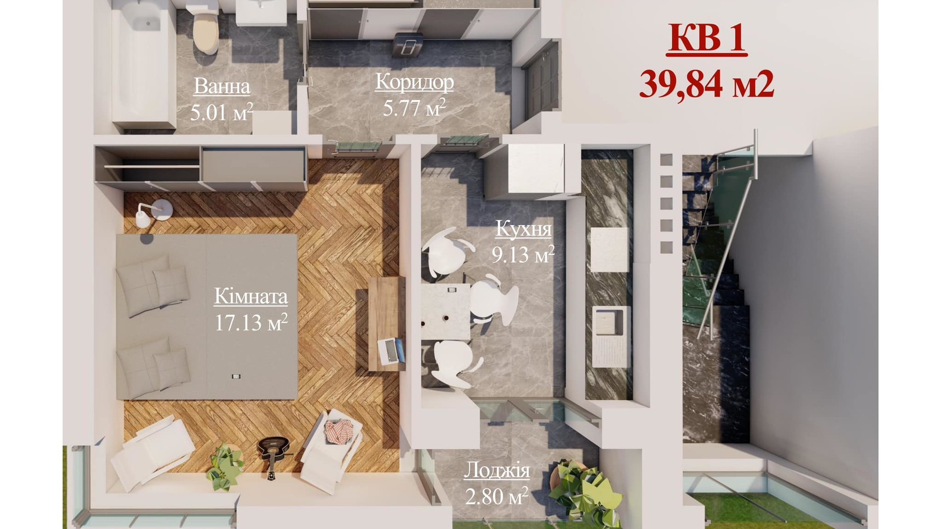 Планировка 1-комнатной квартиры в ЖК Возрождение 39.84 м², фото 567538