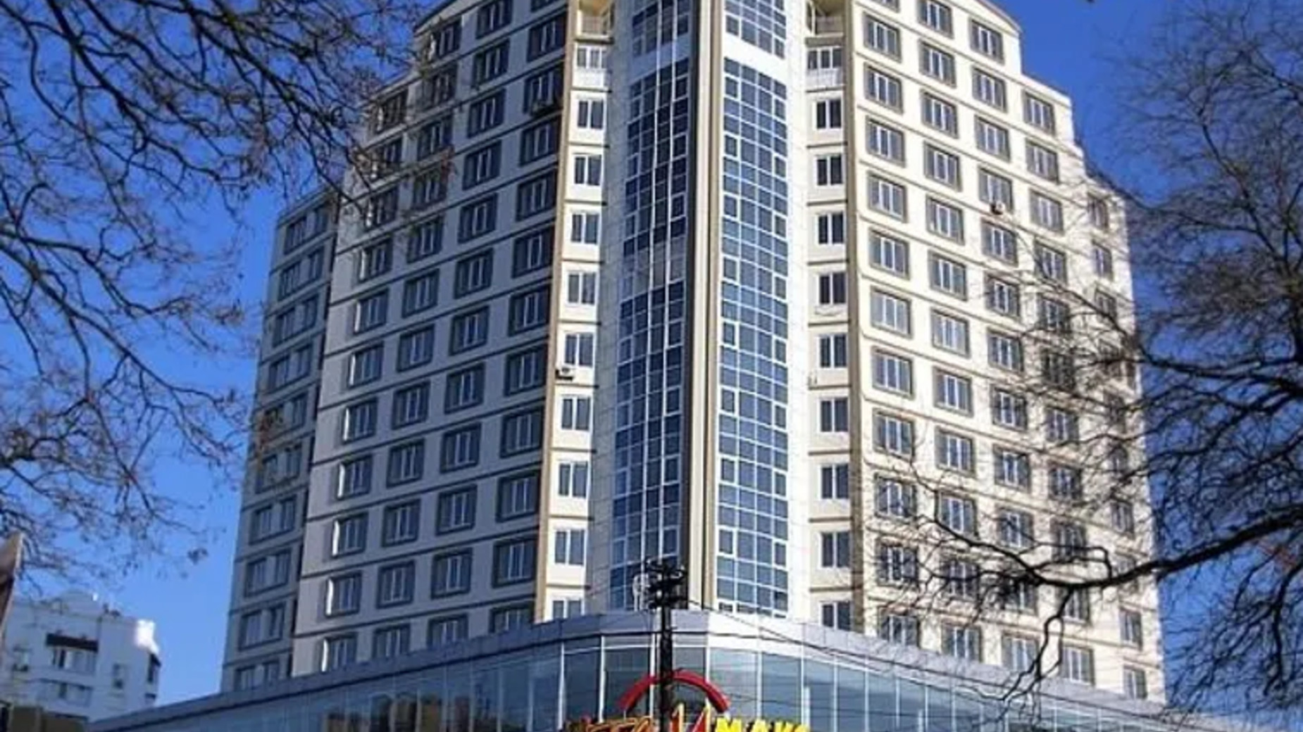 ЖК Олександрівський  фото 567771