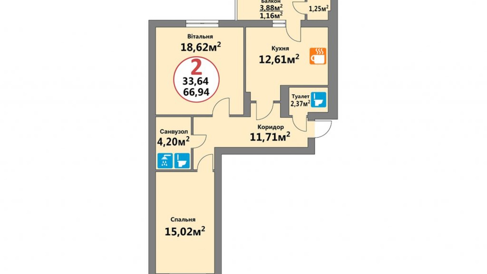 Планування 2-кімнатної квартири в ЖК Еко-Дім на Тракті 66.94 м², фото 568021