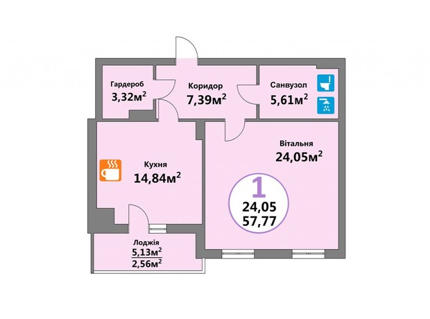 ЖК Эко-Дом на Тракте: планировка 1-комнатной квартиры 57.77 м²