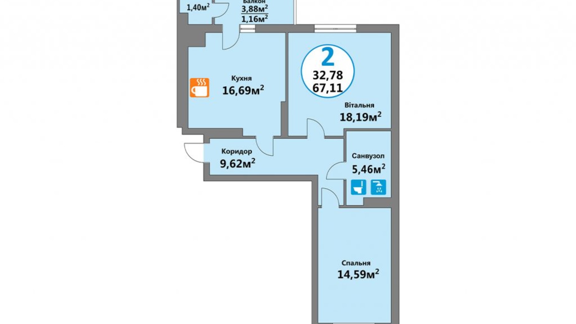 Планування 2-кімнатної квартири в ЖК Еко-Дім на Тракті 67.11 м², фото 568068