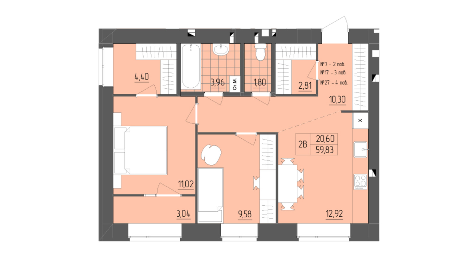 Планування 2-кімнатної квартири в ЖК ZigZag 58.85 м², фото 568775