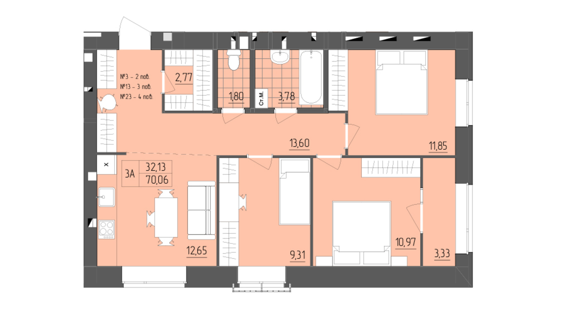 Планування 3-кімнатної квартири в ЖК ZigZag 71.75 м², фото 568776