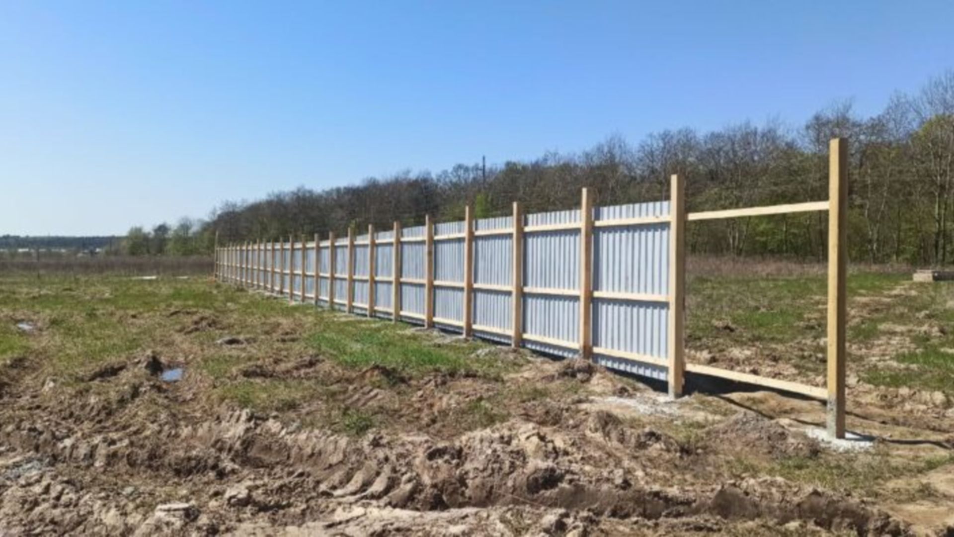 Станом на травень 2023 року ЖК Парксайд хід будівництва фото 568928