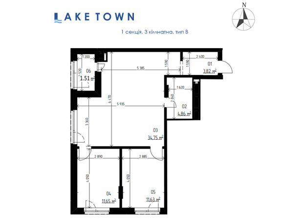 ЖК Laketown: планування 3-кімнатної квартири 68.17 м²